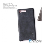 قاب محافظ چرمی X-Level VINTAGE SERIES برای گوشی Sony Xperia XZ Premium