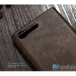 قاب محافظ چرمی X-Level VINTAGE SERIES برای گوشی Sony Xperia XZ Premium