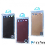 قاب محافظ ژله ای X-Level Guardian برای گوشی Sony Xperia XZ Premium