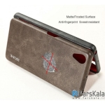 قاب محافظ چرمی X-Level VINTAGE SERIES برای گوشی Sony XA1