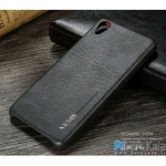 قاب محافظ چرمی X-Level VINTAGE SERIES برای گوشی Sony XA1