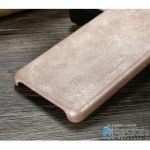 قاب محافظ چرمی X-Level VINTAGE SERIES برای گوشی Sony XA1
