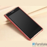 قاب محافظ چرمی X-Level VINTAGE SERIES برای گوشی Sony Xperia Z5