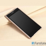 قاب محافظ چرمی X-Level VINTAGE SERIES برای گوشی Sony Xperia Z5