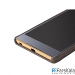 قاب محافظ چرمی X-Level VINTAGE SERIES برای گوشی Sony Xperia Z5