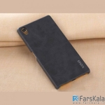 قاب محافظ چرمی X-Level VINTAGE SERIES برای گوشی Sony Xperia Z5