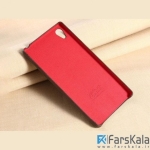 قاب محافظ چرمی X-Level VINTAGE SERIES برای گوشی Sony Xperia Z5