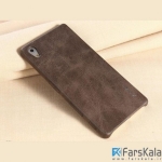 قاب محافظ چرمی X-Level VINTAGE SERIES برای گوشی Sony Xperia Z5