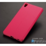 کیف محافظ چرمی X-Level Cover FIBCOLOR برای Sony Xperia Z5