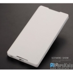 کیف محافظ چرمی X-Level Cover FIBCOLOR برای Sony Xperia Z5