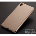 کیف محافظ چرمی X-Level Cover FIBCOLOR برای Sony Xperia Z5