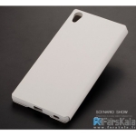 کیف محافظ چرمی X-Level Cover FIBCOLOR برای Sony Xperia Z5