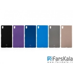 قاب سیلیکونی TT Sborn TPU Case برای Sony Xperia Z5 Premium