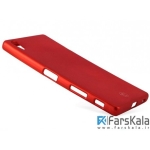 قاب سیلیکونی TT Sborn TPU Case برای Sony Xperia Z5 Premium