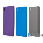 قاب سیلیکونی TT Sborn TPU Case برای Sony Xperia Z5 Premium