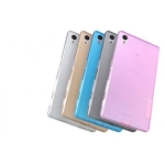 محافظ ژله ای Nillkin-TPU برای Sony Xperia Z5