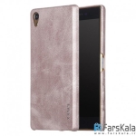 قاب محافظ چرمی X-Level VINTAGE SERIES برای گوشی Sony Xperia Z5 Premium