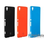 قاب سیلیکونی TT Sborn TPU Case برای Sony Xperia XA