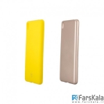 قاب سیلیکونی TT Sborn TPU Case برای Sony Xperia XA