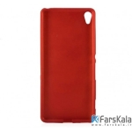 قاب سیلیکونی TT Sborn TPU Case برای Sony Xperia XA