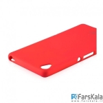 قاب سیلیکونی TT Sborn TPU Case برای Sony Xperia XA