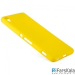 قاب سیلیکونی TT Sborn TPU Case برای Sony Xperia XA