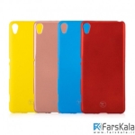 قاب سیلیکونی TT Sborn TPU Case برای Sony Xperia XA