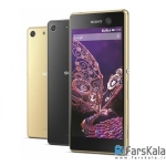 درب پشت  Sony Xperia M5