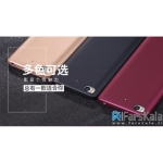قاب محافظ ژله ای X-Level Guardian برای گوشی Sony Xperia M5