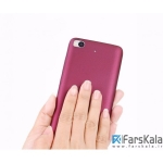 قاب محافظ ژله ای X-Level Guardian برای گوشی Sony Xperia M5