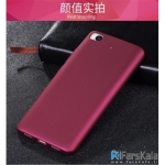 قاب محافظ ژله ای X-Level Guardian برای گوشی Sony Xperia M5