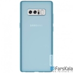 قاب محافظ ژله ای نیلکین Nillkin TPU برای گوشی Samsung Galaxy Note 8