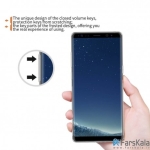 قاب محافظ ژله ای نیلکین Nillkin TPU برای گوشی Samsung Galaxy Note 8