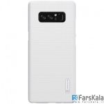 قاب محافظ نیلکین Nillkin Frosted Shield برای گوشی  Samsung Galaxy Note 8