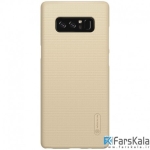 قاب محافظ نیلکین Nillkin Frosted Shield برای گوشی  Samsung Galaxy Note 8