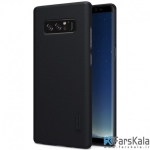 قاب محافظ نیلکین Nillkin Frosted Shield برای گوشی  Samsung Galaxy Note 8