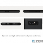 قاب محافظ نیلکین Nillkin Frosted Shield برای گوشی  Samsung Galaxy Note 8