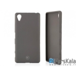 قاب سیلیکونی TT Sborn TPU Case برای Sony Xperia X