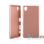 قاب سیلیکونی TT Sborn TPU Case برای Sony Xperia X