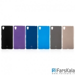 قاب سیلیکونی TT Sborn TPU Case برای Sony Xperia X