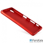 قاب سیلیکونی TT Sborn TPU Case برای Sony Xperia X