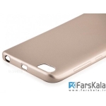قاب سیلیکونی TT Sborn TPU Case برای Xiaomi Mi 5