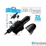 شارژر دیواری و فندکی نزتک Naztech N321 2.4A Dual USB 3-in-1 Charger for Micro USB Devices
