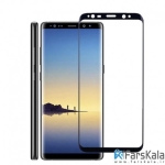 محافظ صفحه نمایش شیشه ای با پوشش کامل Samsung Galaxy Note 8
