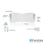 کیبورد تاشوی بی سیم نزتک Naztech N1500 Wireless Bluetooth Foldable Keyboard