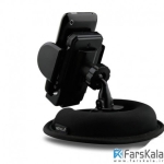 پایه نگهدارنده گوشی موبایل نزتک Naztech N2000 Universal Car-dash Mount