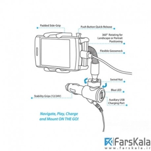 شارژر فندکی و نگهدارنده گوشی نزتک Naztech N4000 Mount And Car Charger