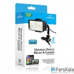شارژر فندکی و نگهدارنده گوشی نزتک Naztech N4000 Mount And Car Charger