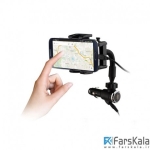 شارژر فندکی و نگهدارنده گوشی نزتک Naztech N4000 Mount And Car Charger
