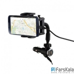 شارژر فندکی و نگهدارنده گوشی نزتک Naztech N4000 Mount And Car Charger